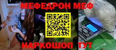 бутират Ликино-Дулёво