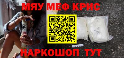 бутират Ликино-Дулёво