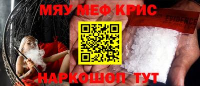 бутират Ликино-Дулёво