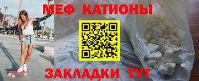 амфетамин Лесосибирск