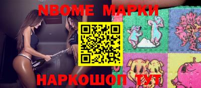 амфетамин Лесосибирск