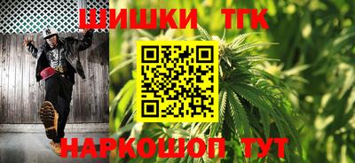 бутират Ликино-Дулёво