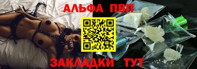 бутират Ликино-Дулёво