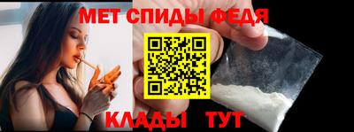 бутират Ликино-Дулёво
