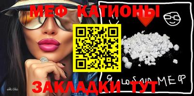 бутират Ликино-Дулёво